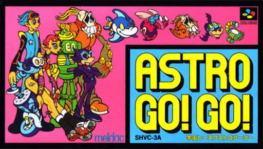 Uchuu Race - Astro Go! Go! (Japan) (En)